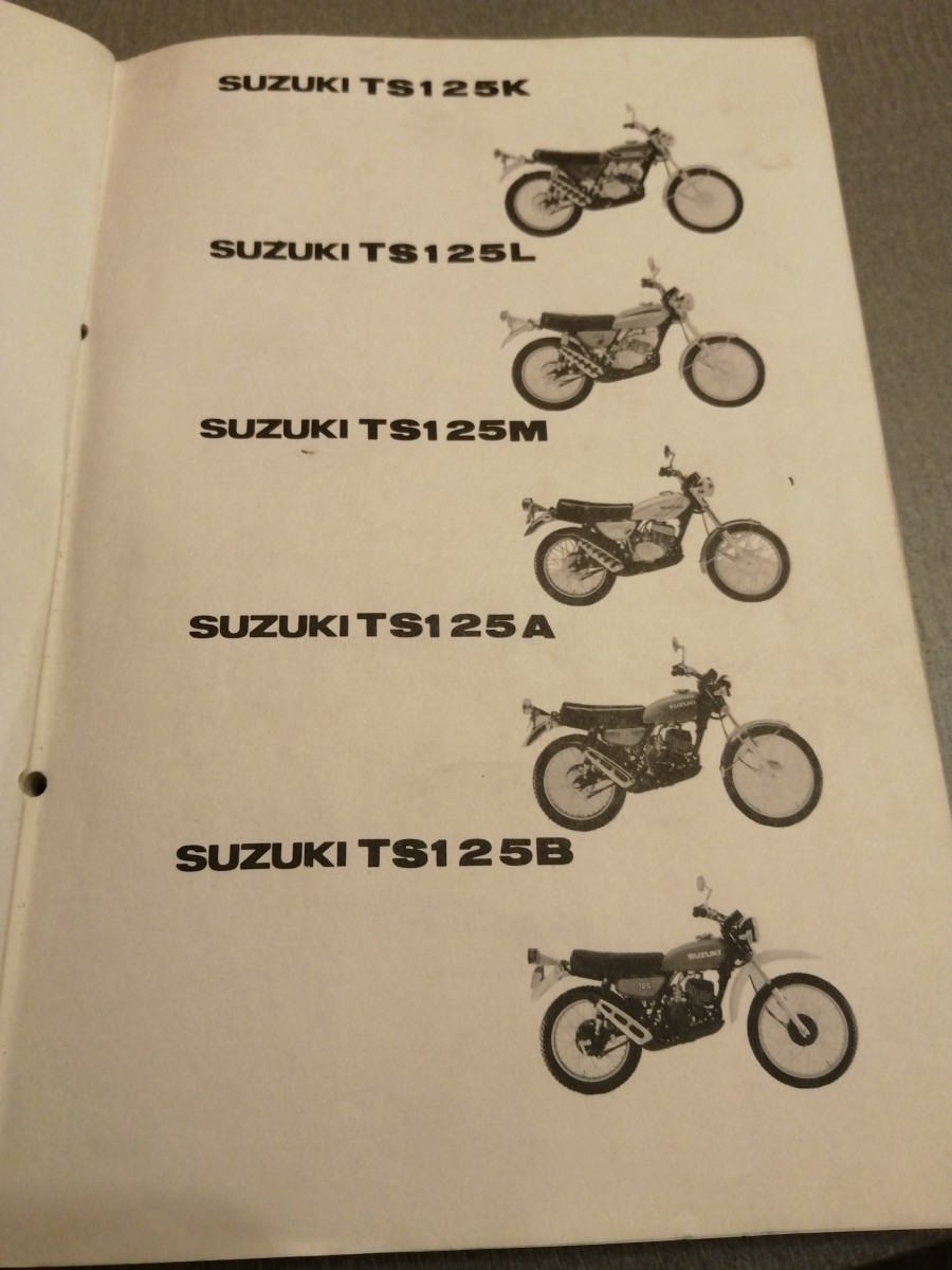 Moi c'est les Suzuki ts ma passion